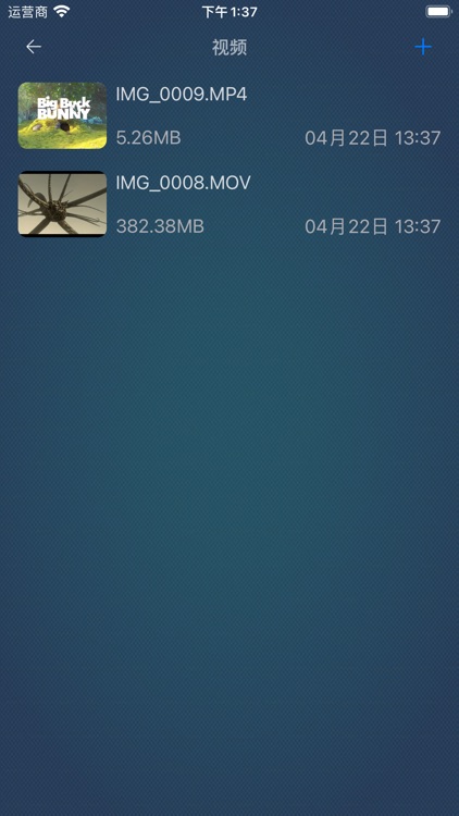 VideoReader视频浏览器 screenshot-3