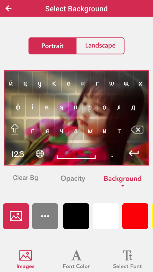 #3. Ukrainian Keyboard - Ukrainian Input Keyboard (iOS) 由: Bhavik Savaliya