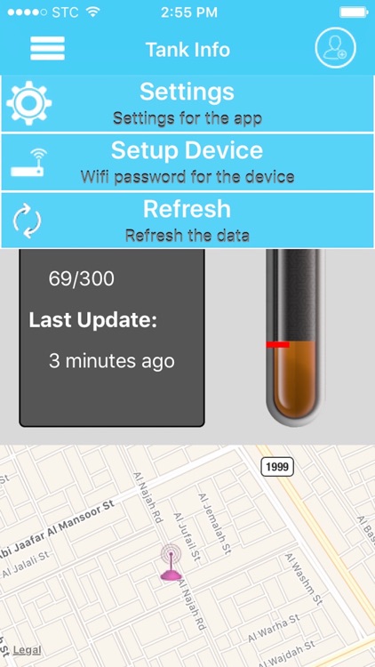 مقياس الماء