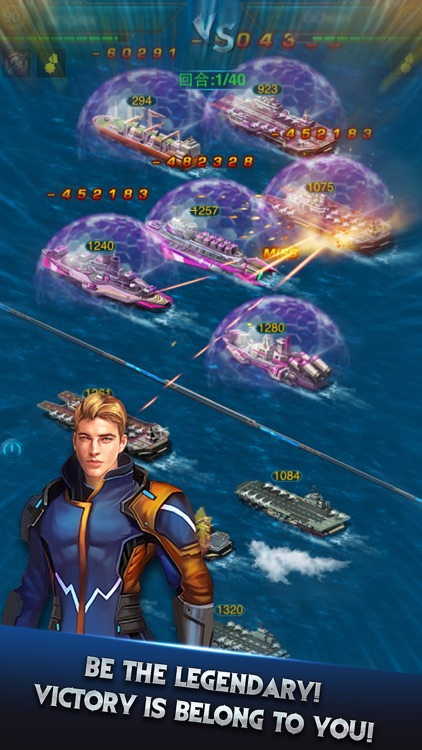 Conquer Pacific:New Battleship screenshot-3