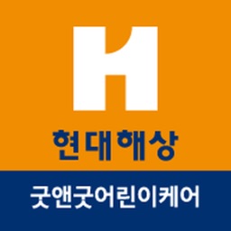 굿앤굿 어린이케어