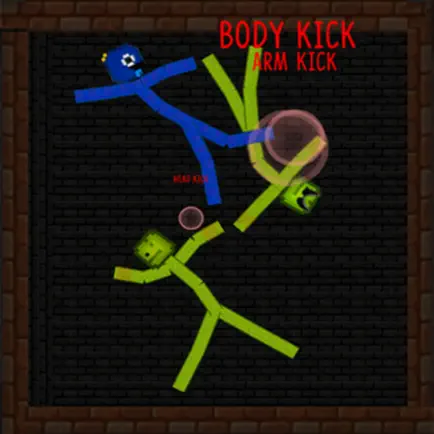 Softy People Ground Cage Mod Читы