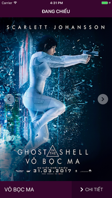 Screenshot #2 pour CineStar Da Lat