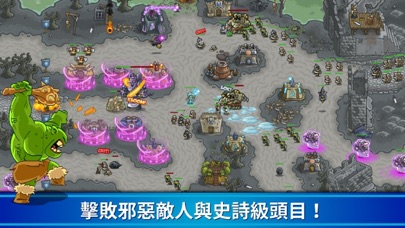 应用截图 4