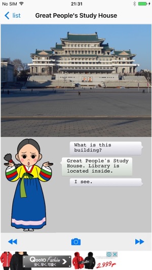 Selfie in DPRK(圖2)-速報App