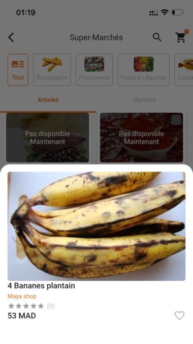 Whabo Food Screenshot