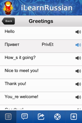 iLearnRussian™ screenshot 3