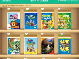Game screenshot eSmart Campus apk