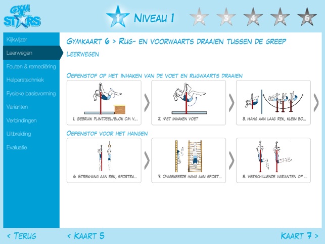 Gymstars(圖3)-速報App