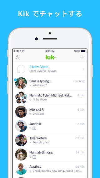 Kik Messaging & Chat Appのおすすめ画像1