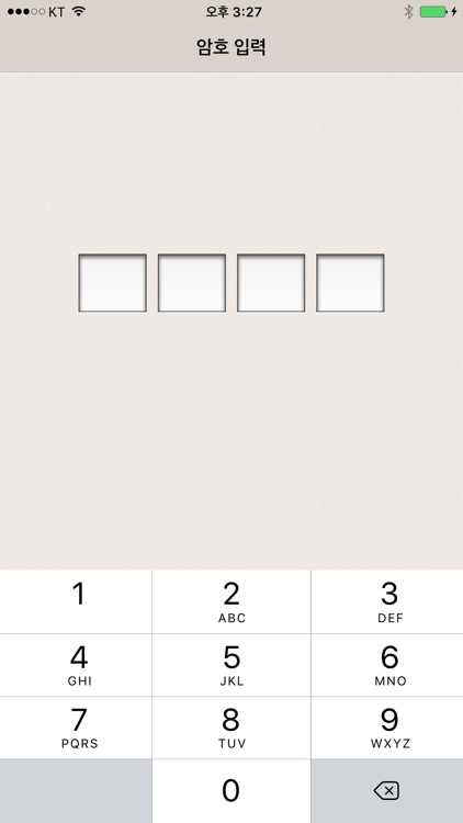 클비즈 출결관리