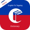 English to Tagalog Dictionary: Free & Offline - iPhoneアプリ