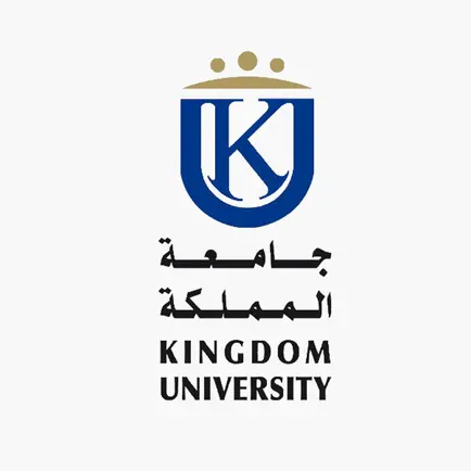 Kingdom University SIS App Cheats