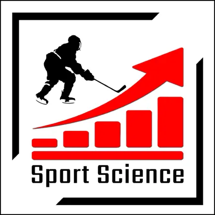 SportScience Cheats