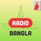'Bangla FM Radio' is a popular collection of Bangla music streaming