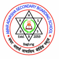 Amar Adarsha Sec Brdg School