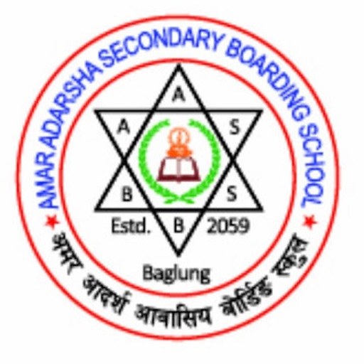 Amar Adarsha Sec Brdg School icon