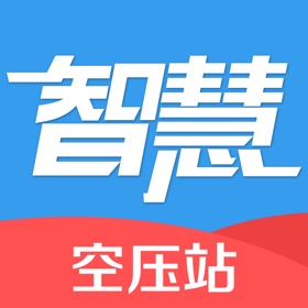螢幕擷取畫面 (4) 智慧空压站