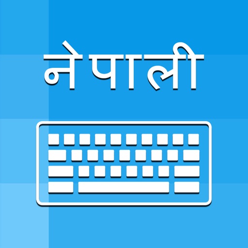 Nepali Keyboard-Type in Nepali icon
