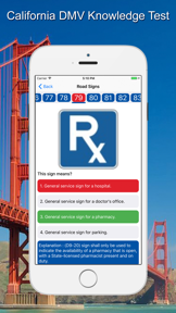California DMV Driving Knowledge Test - Exam 2017 screenshot