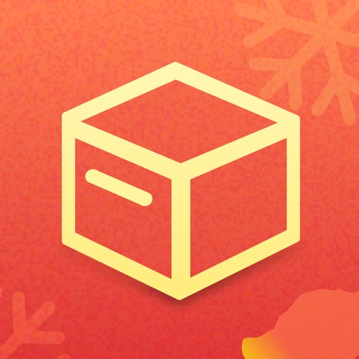 SmartTools - Ruler Measurement