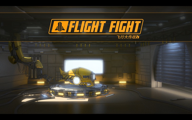 Screenshot #1 pour Flight Fight 2s