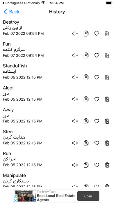 Smart Persian Dictionary Screenshot