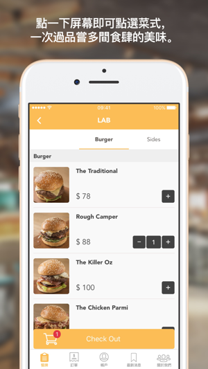 DockyardHK(圖2)-速報App