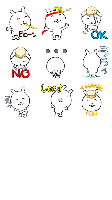 ハッピーうさたーんのスクリーンショット2 ハッピーうさたーんのスクリーンショット2