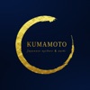 KUMAMOTO delivery