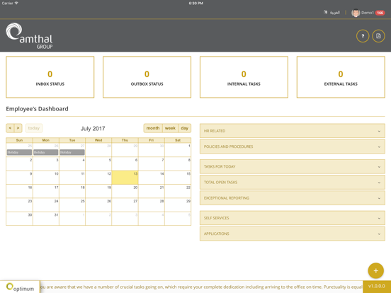 Screenshot #4 pour Optimum ERP