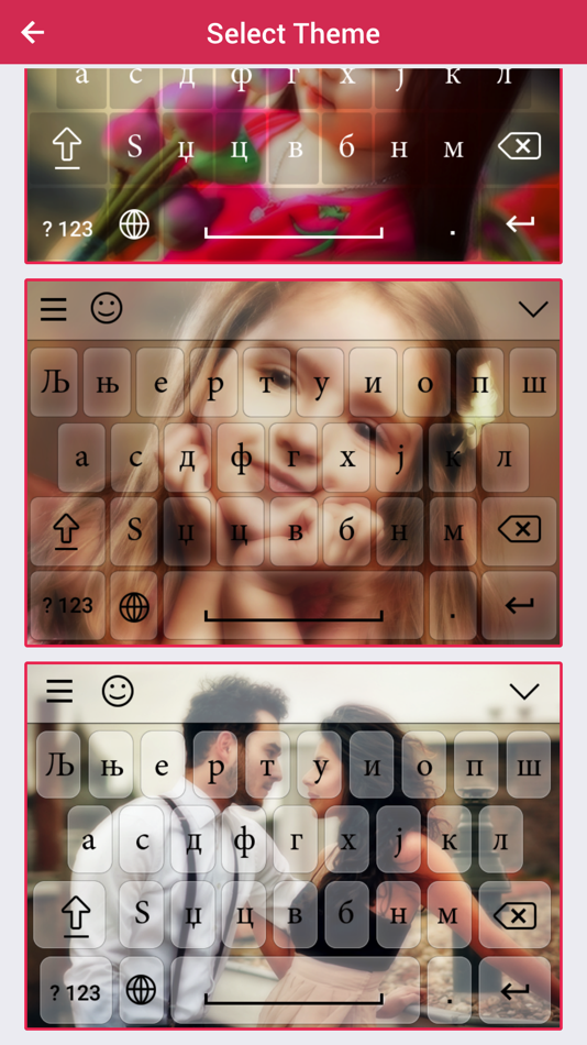 #2. Serbian keyboard - Serbian Input Keyboard (iOS) 由: Bhavik Savaliya