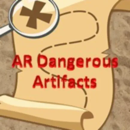 AR Dangerous Artifacts Cheats