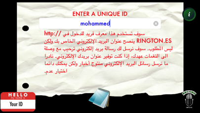 Screenshot #3 pour Arabic Ringtones نغمات العربية