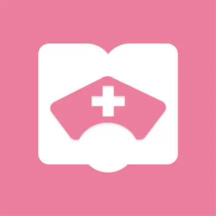 江苏省护理继续教育在线培训平台 Cheats