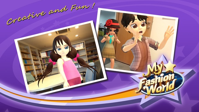 My Fashion World Pro Designer Kit(圖2)-速報App