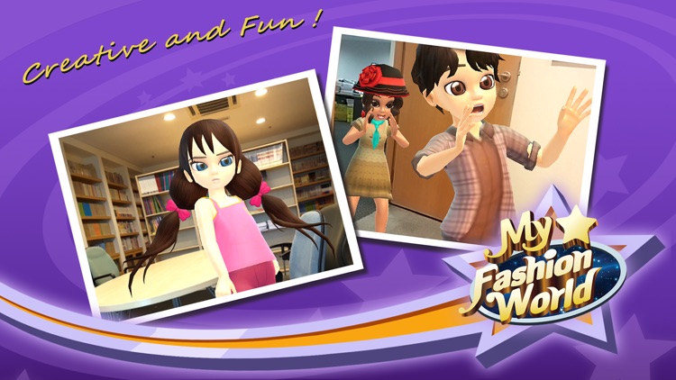 My Fashion World Pro Designer Kit