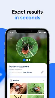 How to cancel & delete bug id: insect identifier ai 1