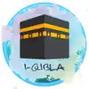 Qibla Finder, Qibla Compass AR delete, cancel