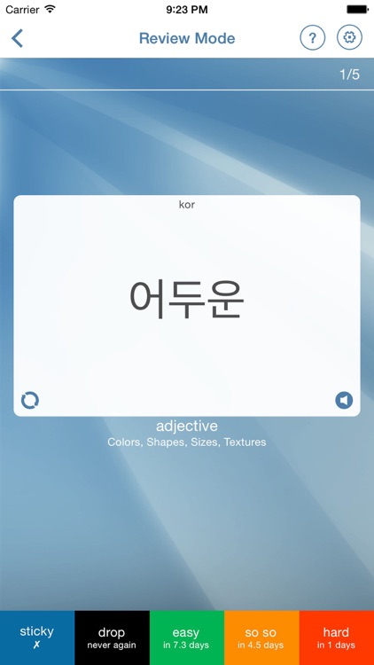 Learn Korean Flashcards