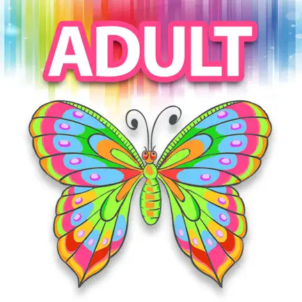 Adult Coloring Book - Mandala Pigment Color Pages Cheats