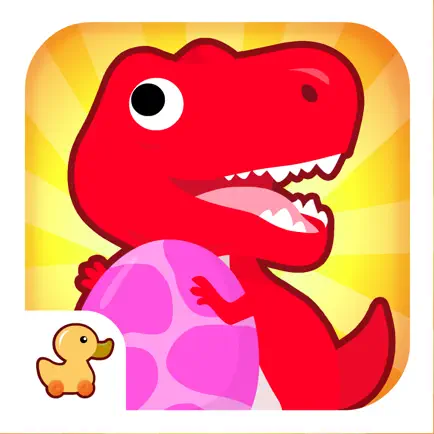 Dinosaur World Adventure Game Cheats