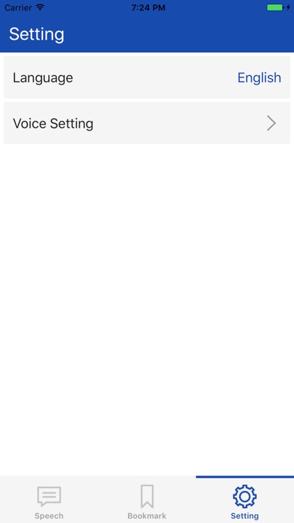 RO Speech - Pronouncing Romanian Words For You