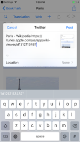 Wiki Viewer screenshot