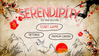 Serendipity (Associations) Screenshot