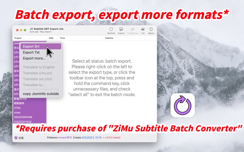 #1. JY Subtitle SRT Export Lite (macOS) 由: 鹏 边