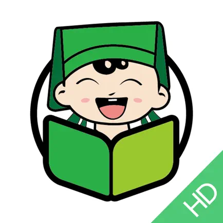 星天娃_HD Читы