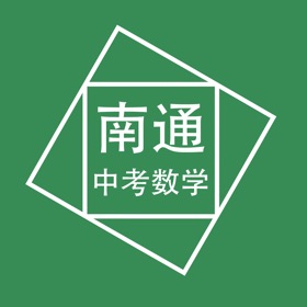 螢幕擷取畫面 (3) 南通中考数学压轴题