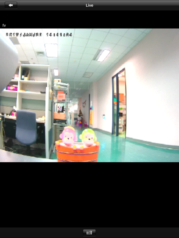Screenshot #6 pour AVer iViewer HD