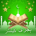 Download Muslim Calendar 2024 Times app